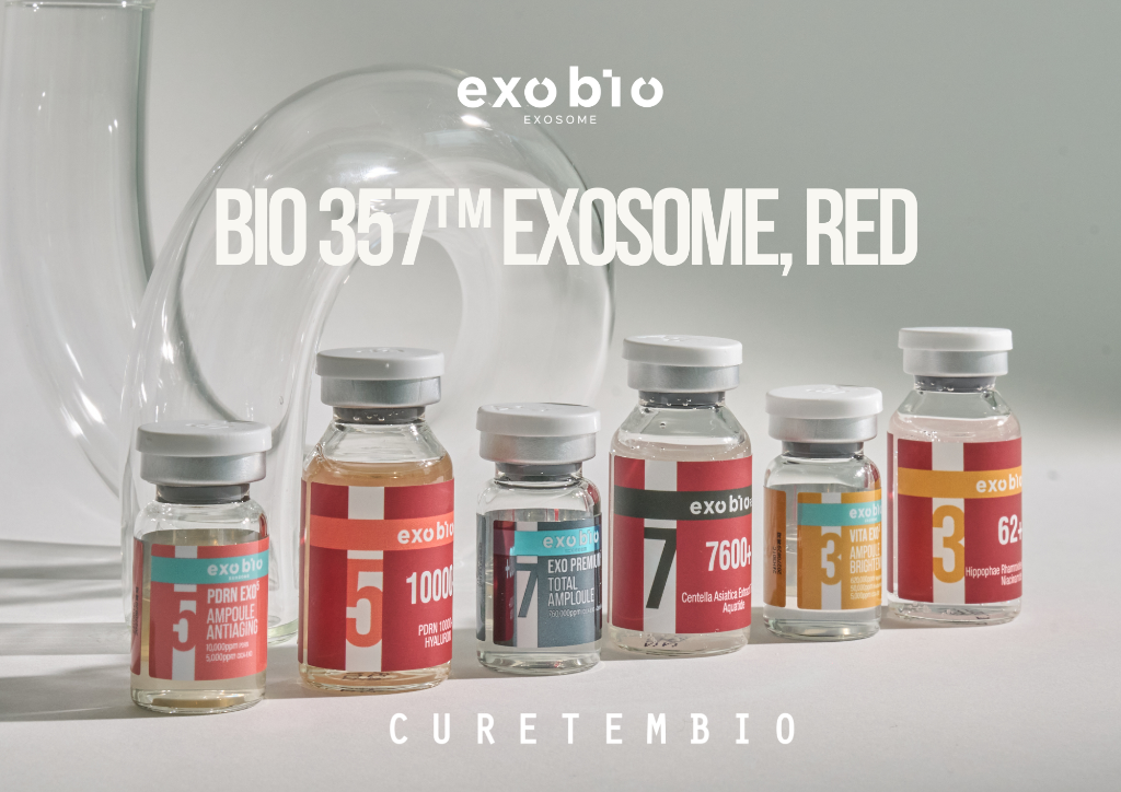 EXOBIO 357 제품 라인업